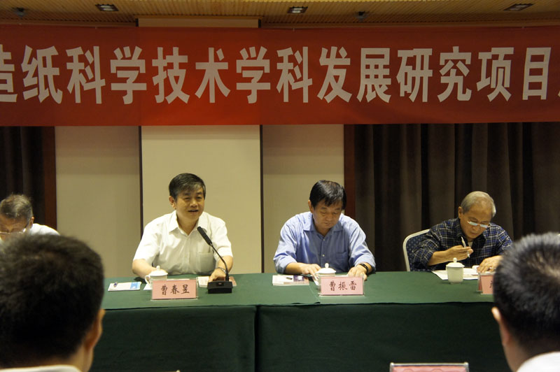 點擊打開原圖
