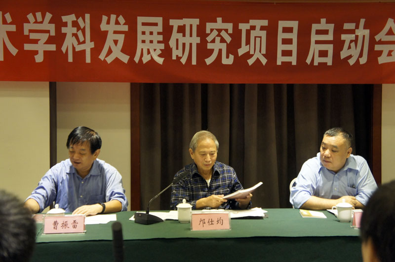 點擊打開原圖