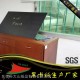 黑板紙廠直銷寫字黑板紙，寫粉筆字可擦除