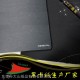 黑卡紙廠家直銷環(huán)保透心黑卡紙，挺度好不變形，包裝首選