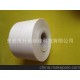 東莞升美—優(yōu)質(zhì)NMN復(fù)合紙、杜邦6640NMN絕緣紙