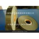 廠家直銷(xiāo) 絕緣青稞紙 變壓器青殼紙 青殼紙絕緣紙 青稞紙青殼紙