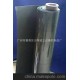 專業(yè)供應(yīng)青殼紙絕緣紙（廠家直銷(xiāo)，歡迎來(lái)電咨詢）
