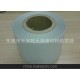專供優(yōu)質(zhì)電機(jī)馬達(dá)DMD紙、變壓器DMD復(fù)合紙、F級DMD絕緣紙