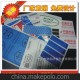 揭開留碼防偽標(biāo)貼，撕開留字防偽貼紙、光刻防偽標(biāo)志，不干膠防偽