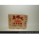 一次性紙袋食品袋，防潮防油淋膜通用袋，開(kāi)窗牛皮紙袋