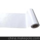 廠家直銷(xiāo) 單雙pe淋膜紙