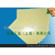 供應(yīng)93克黃色硅油紙 廠家直供 價(jià)優(yōu)質(zhì)廉