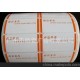 廣州不干膠標(biāo)簽、電器標(biāo)簽、商標(biāo)標(biāo)簽