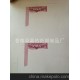 生產(chǎn)防偽手工雕刻凹版印刷工藝，形象逼真。凹凸感強證件商標標簽