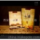 古錢幣、郵票禮品/特色禮品/文化禮品