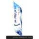生產(chǎn)印刷卷筒膜類不干膠商標、標簽