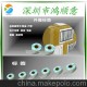 熱敏紙標(biāo)簽DYMO貼紙，打印標(biāo)簽紙