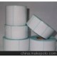 廠家長期供應(yīng)用途廣泛空白標簽紙