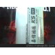 批發(fā)供應(yīng)兼容嘉信鴻德一體機(jī)油墨版紙KS油墨