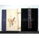 廠家直銷 供應宣紙印刷 古書印刷 仿古宣紙 手工宣紙