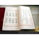 廠家直銷(xiāo) 供應(yīng)古籍印刷 宣紙印刷 仿古宣紙