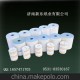 高質(zhì)量熱敏紙火爆熱銷(xiāo)中