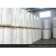 l供應高品質 廠家直銷 優(yōu)質  拷貝紙