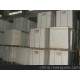 特價出售120G華泰雙銅紙 150G牡丹雙銅 銅版紙