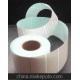 東莞廠(chǎng)家直接印刷訂做熱敏紙不干膠印刷公司-生產(chǎn)廠(chǎng)家-加工訂做