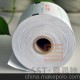 熱敏紙印刷]80*150 廣電運通ATM卷紙 憑條打印紙工廠直銷價