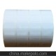 廠家供應(yīng) 不干膠標(biāo)簽紙 化妝品小標(biāo)簽 銅版紙 條碼紙 25*15*10000