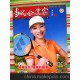 供應(yīng)廣州新聞紙印刷，DM廣告印刷，畫冊印刷。廣州報紙印刷