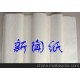 供應(yīng)日本產(chǎn)新聞紙（印刷） 35、 45-48.8克