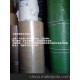 國產(chǎn)32g、45g、50g、60g新聞紙(圖)