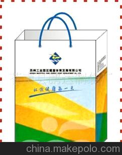 供應(yīng)各類廣告紙袋、紙杯、紙盒等
