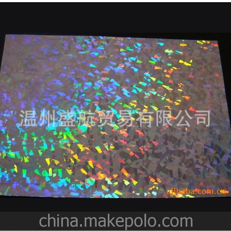 廠家直銷(xiāo)鋁箔紙 防火鋁箔紙 環(huán)保鋁箔紙