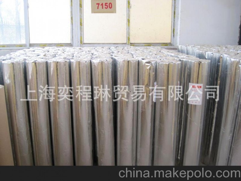 供應(yīng)加筋鋁箔紙