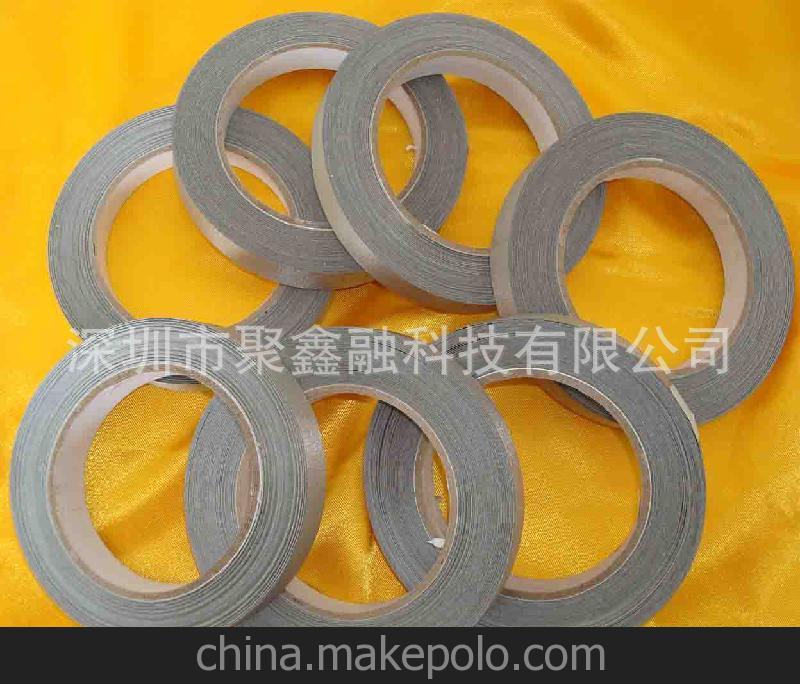 廠家直銷各種規(guī)格高質(zhì)量屏蔽耐高溫導電布鋁箔紙