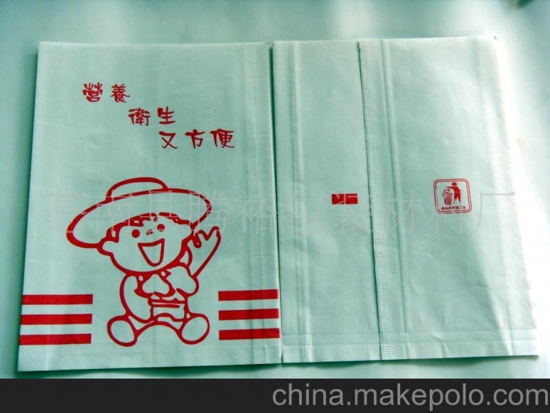 供應(yīng)淋膜紙袋、防油防潮紙袋