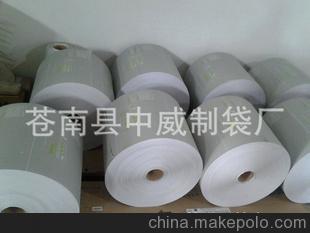 特價供應(yīng) 防油食品淋膜紙 耐高溫防潮再生淋膜紙