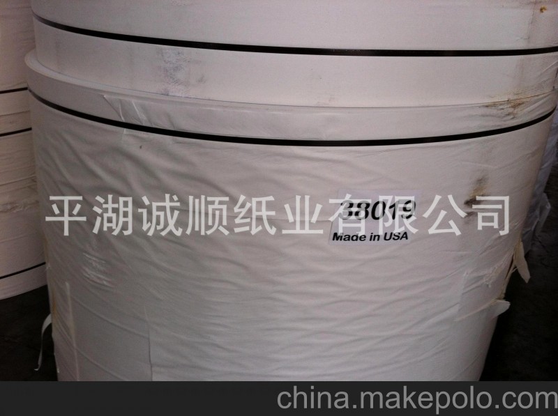 低價供應，歡迎搶購 ：亂碼進口白牛皮紙