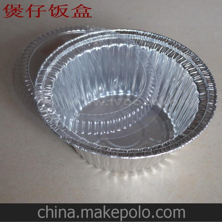 直銷各種家庭錫紙 家庭專用一次性鋁箔紙 老品牌，信得過
