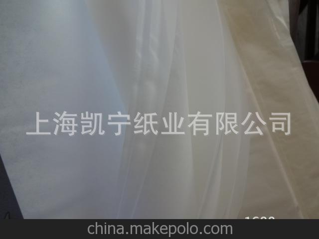 供應(yīng)38克環(huán)保本白防油紙、防油紙袋食品級