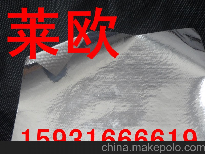 玻璃棉、巖棉貼面專(zhuān)用鋁箔紙