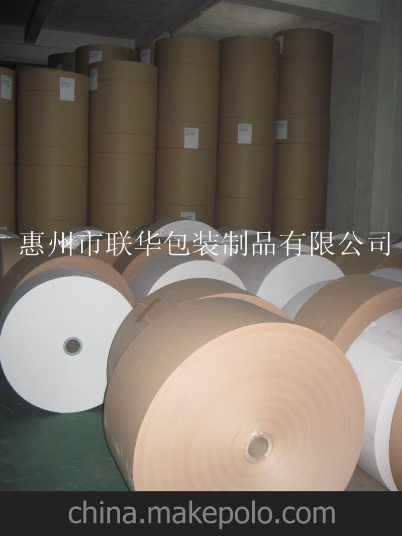 出售卷筒進(jìn)口牛皮紙，50克黃牛皮紙