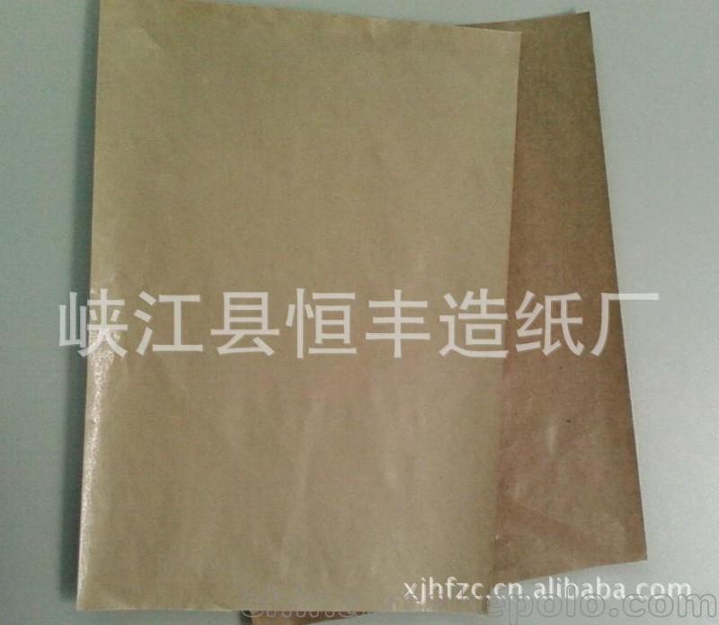 廠家供應(yīng)牛皮紙、進(jìn)口牛皮紙、黃牛皮紙