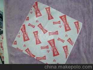 防油食品包裝，漢堡紙，30克包裝紙，飯團(tuán)包裝紙，半透明食品袋