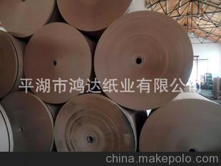 廠家直銷 供應(yīng)多用途牛皮紙,紙袋紙，淋膜原紙