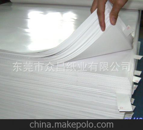 白牛皮紙，國(guó)內(nèi)生產(chǎn)，牛皮紙，掛面牛皮紙