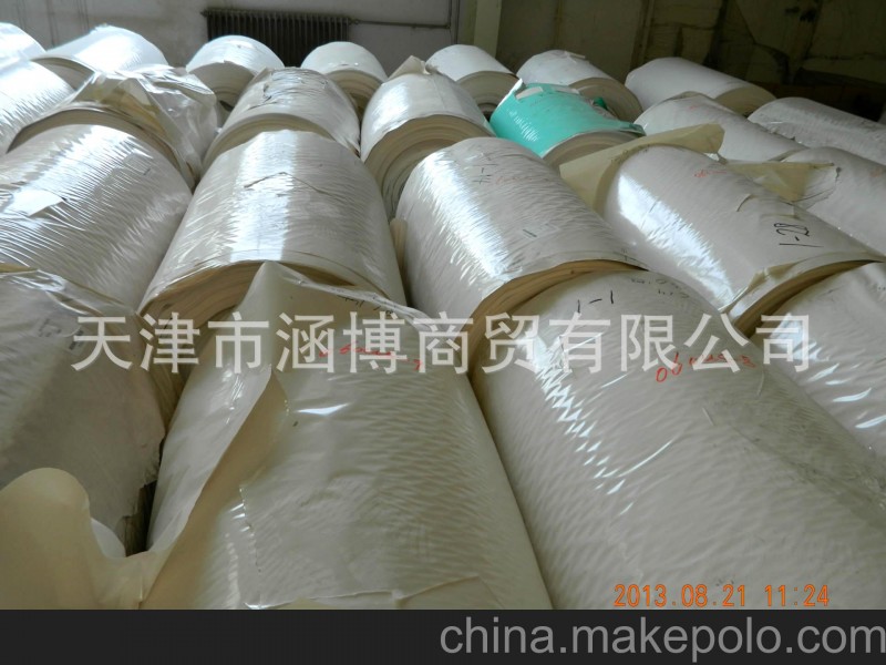 美國進(jìn)口單面淋膜紙