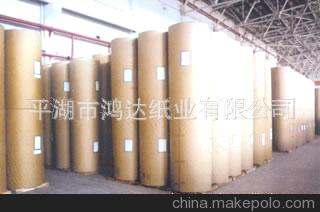 廠家直銷 質(zhì)優(yōu)價(jià)廉復(fù)合牛皮紙，紙袋紙，包裝紙