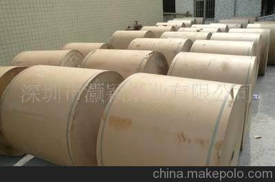 低價(jià)發(fā)售32g、40g精制牛皮紙，進(jìn)口精制牛皮紙