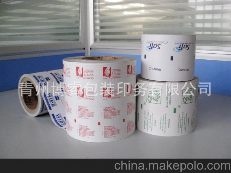 優(yōu)質(zhì)淋膜紙 廠家直接供應(yīng) 包裝紙淋膜紙
