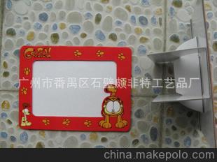 廠家直銷 供應精美新奇特創(chuàng)意紙質相框，紙板相框 灰板紙相框